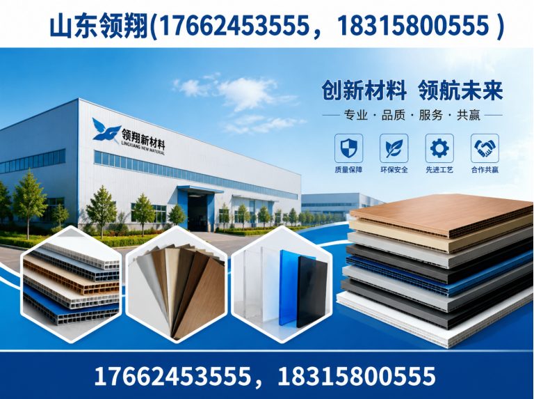 吐鲁番土工布展示图